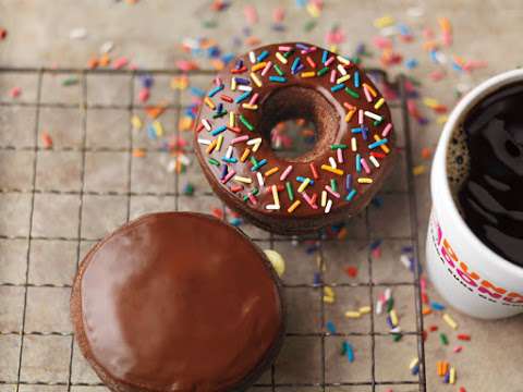 Jobs in Dunkin' Donuts - reviews